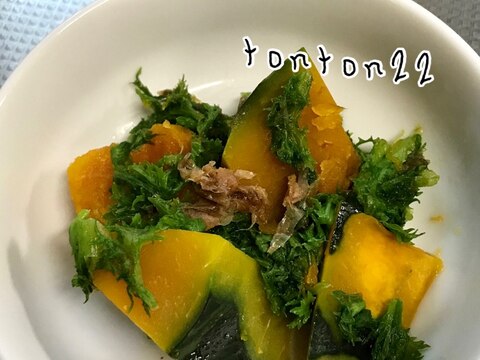 わさび菜入りのレンジで簡単かぼちゃ煮☆